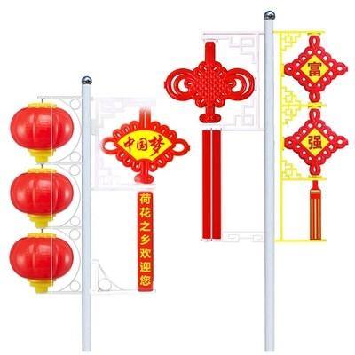 中國結(jié)燈籠掛件燈